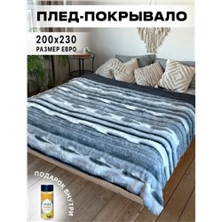 плед кролик