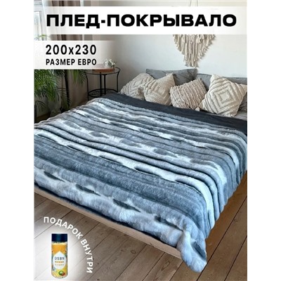 плед кролик