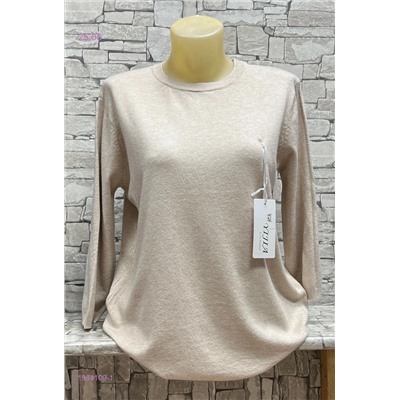 Кофта 1984109-1