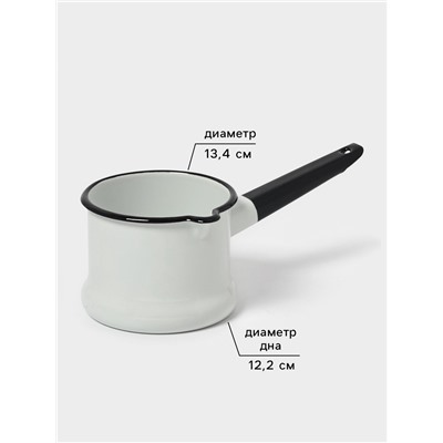 Ковш эмалированный, 1 л, без декора, белый