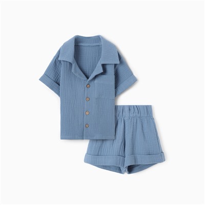 Костюм детский (рубашка и шорты) «Крошка Я», рост 74-80 см, синий