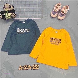 Кофта 1843664-4