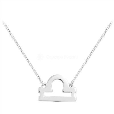 Колье из родированного серебра - Весы 925 пробы Кц-0110р