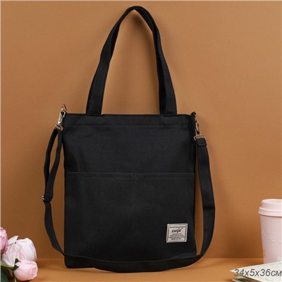 Сумка дамская шоппер 34х5х36 черный / MIR - 04 /уп 30/