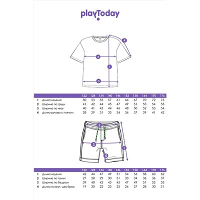 Комплект (Футболка+Шорты) PLAYTODAY, 1130950