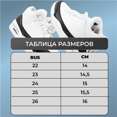 Кроссовки 2373 бежевые п/п