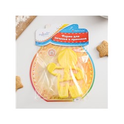 Форма для печенья новогодняя «Пряничный человечек», вырубка, штамп, 11.3×8.5×1.4 см, пластик, жёлтая