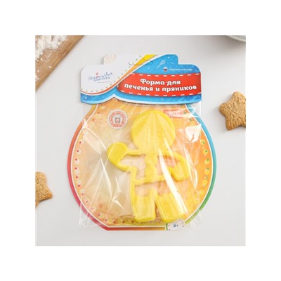 Форма для печенья новогодняя «Пряничный человечек», вырубка, штамп, 11.3×8.5×1.4 см, пластик, жёлтая