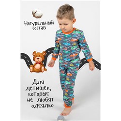 Пижама Авто с начесом детская