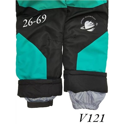Комбинезон V121-5018