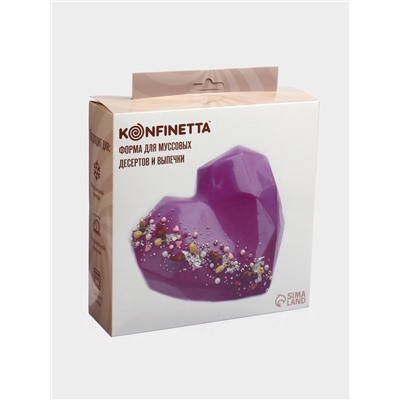 Форма для муссовых десертов и выпечки KONFINETTA «Геометрия любви», силикон, 21.5×20×6 см, белая