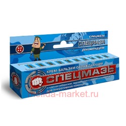 Спецмазь Крем-бальзам охлаждающий с пихтой сибирской, муравьиным спиртом и ментолом 44 мл