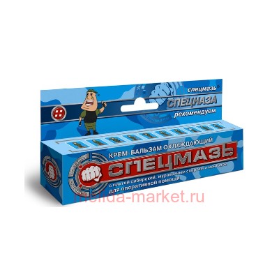 Спецмазь Крем-бальзам охлаждающий с пихтой сибирской, муравьиным спиртом и ментолом 44 мл