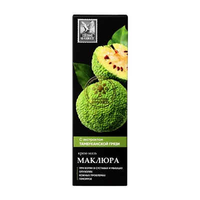 Крем-мазь маклюра «Кавказская АптЭко», пластик, 40 мл