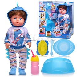 Пупс с аксессуарами "Саша" в коробке