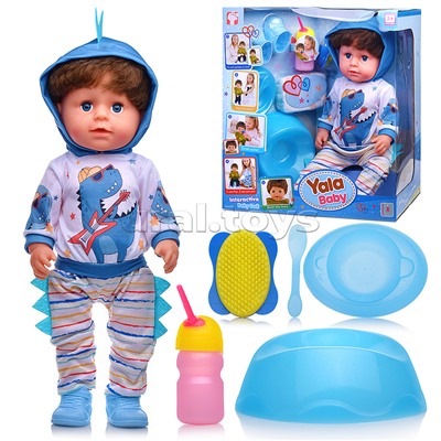 Пупс с аксессуарами "Саша" в коробке