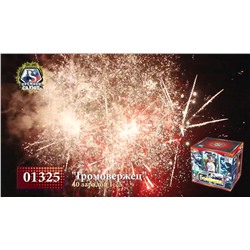 Фейерверк 01325 Громовержец (1,25" х 40)