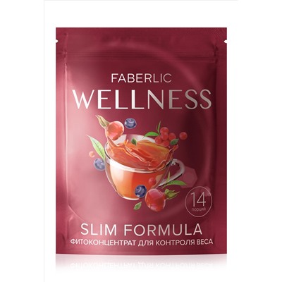 Фитоконцентрат для контроля веса Wellness