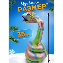 Интерактивная игрушка танцующая и поющая Змея- Кобра, разноцветная