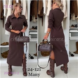 Платье 2051041-2