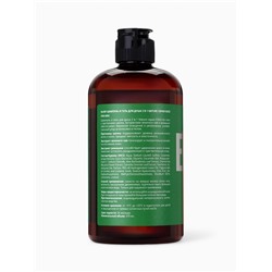 Шампунь и гель для душа мужской Nature, 470 мл