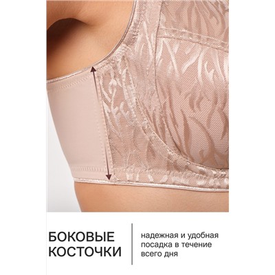 Бюстгальтер 2802 OIRO Бюстгальтер MONICA НАТАЛИ, 1195414