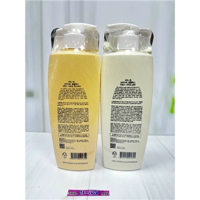 Шампунь #23023101