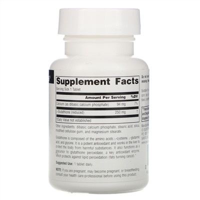 Source Naturals, восстановленный глутатион, 250 мг, 60 таблеток