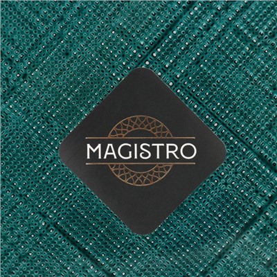 Тарелка Magistro Cross, d=21 см, стекло, зелёная