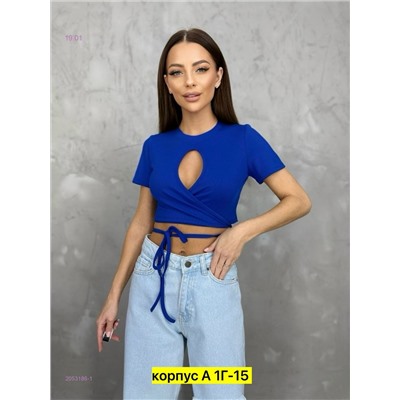 Топик 2053186-1