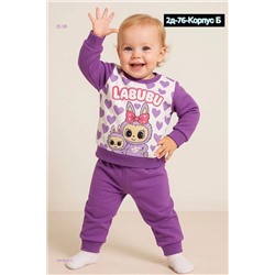 костюм 1983842-3