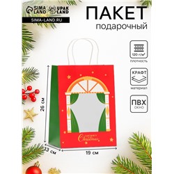 Пакет подарочный новогодний с окном «Театр» 19×26×13 см