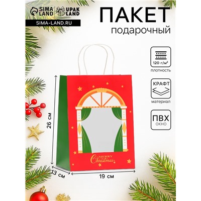 Пакет подарочный новогодний с окном «Театр» 19×26×13 см