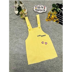 сарафан 1976483-3