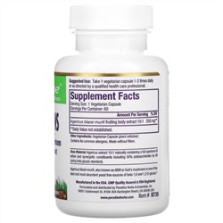 Paradise Herbs, Beta Glucans, 60 Vegetarian Capsules