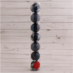 Ёлочные игрушки «Воздушные перья», шары новогодние, d=6 см, набор 7 шт., синий