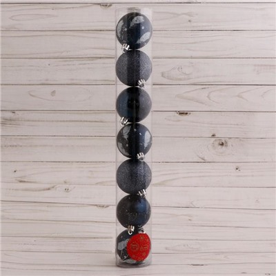 Ёлочные игрушки «Воздушные перья», шары новогодние, d=6 см, набор 7 шт., синий