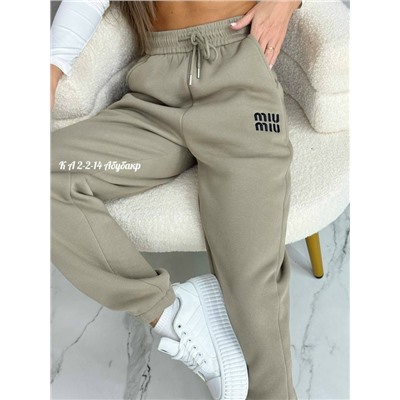 Штаны #23111936