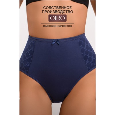 Трусы 3902 3 шт. хлопковые высокие НАТАЛИ, 1212113