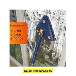 Швабра #23102353