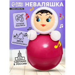Неваляшка в художественной упаковке
