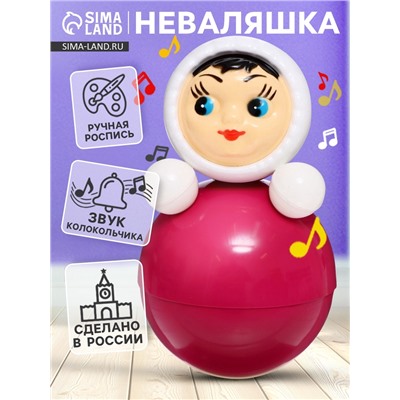 Неваляшка в художественной упаковке