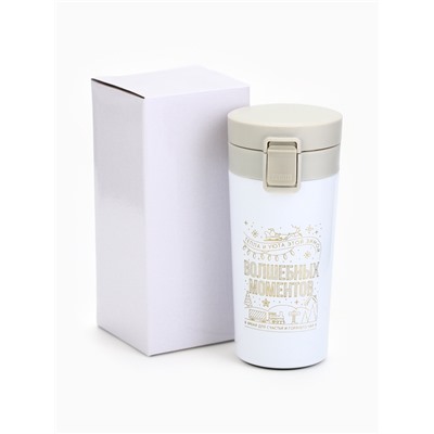 Термокружка новогодняя с кнопкой «Верь в мечту», 350 мл, белый