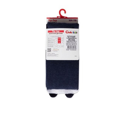 Веселые ножки Conte-kids TIP-TOP Хлопковые колготки