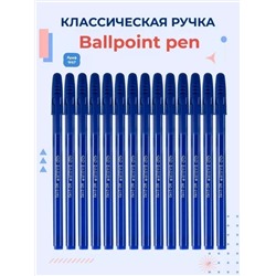 Шариковая ручка упаковка