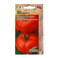Семена Томат, «Мелодия», F1, 5 шт., Seminis, «Агрос»