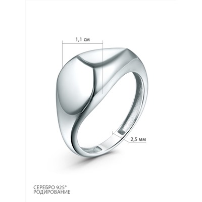 Кольцо из серебра родированное 3001019271