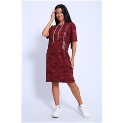 Туника 65074 НАТАЛИ, 1074537