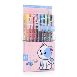 Набор гелевых ручек "Colors. Kawaii animals" 0.5 мм, 8 цветов