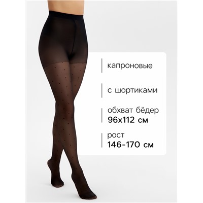 Колготки женские в горошек MINAKU, чёрные, размер 3/M